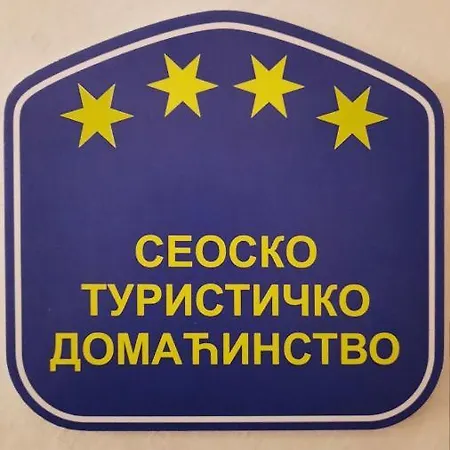 Sunce Stara Planina * Crni Vrh